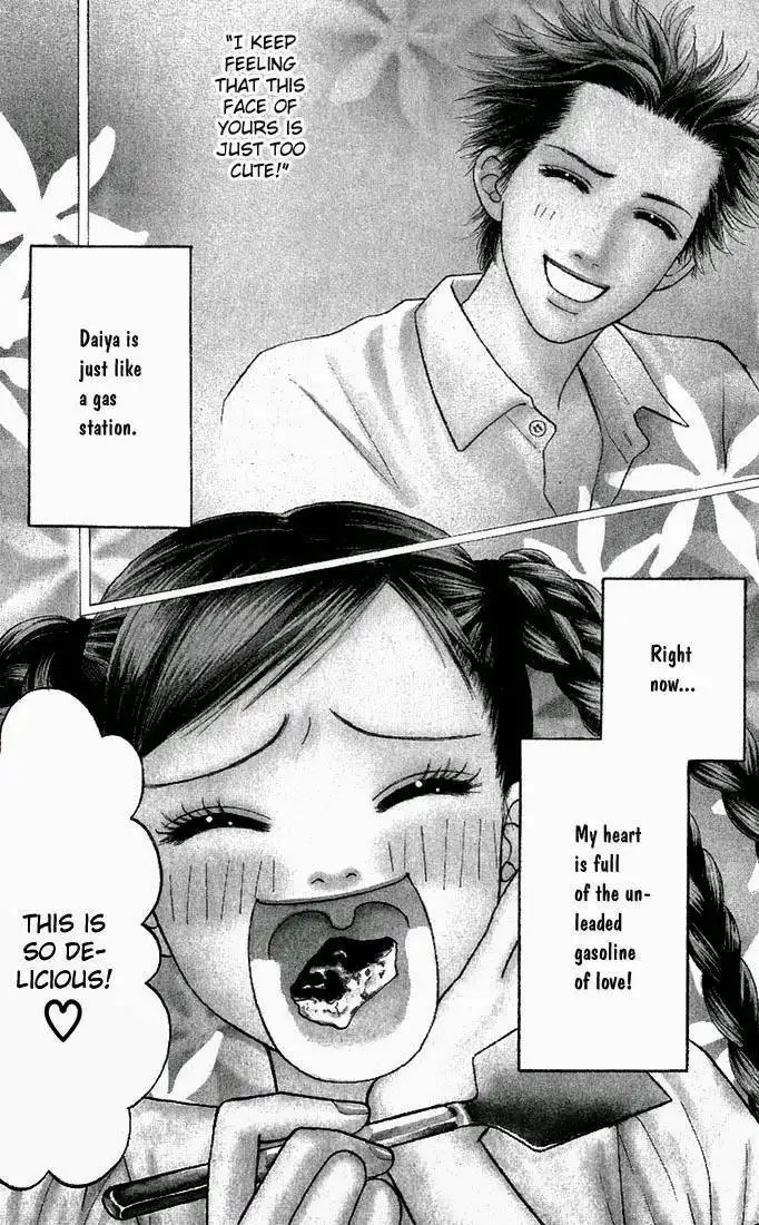 Parfait Tic Chapter 17 2